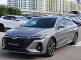 Chery Arrizo 8 Luxury 2023 годаүшін6 500 000 тг. в Астана