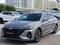 Chery Arrizo 8 Luxury 2023 годаүшін6 500 000 тг. в Астана