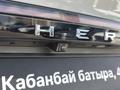 Chery Arrizo 8 Luxury 2023 годаүшін6 500 000 тг. в Астана – фото 14