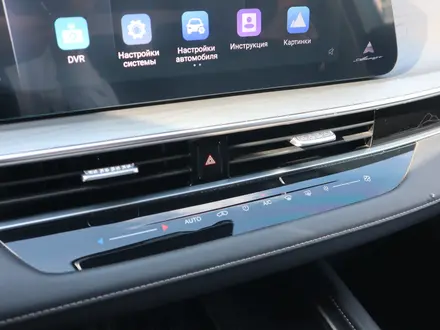 Chery Arrizo 8 Luxury 2023 года за 6 500 000 тг. в Астана – фото 22