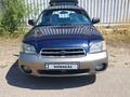 Subaru Outback 2000 года за 3 100 000 тг. в Алматы – фото 3