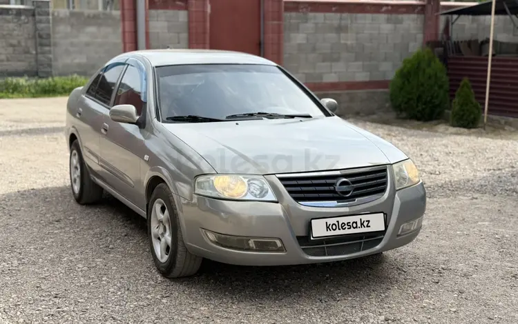 Nissan Almera Classic 2006 года за 2 200 000 тг. в Алматы