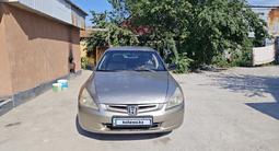 Honda Accord 2004 года за 2 200 000 тг. в Алматы – фото 3