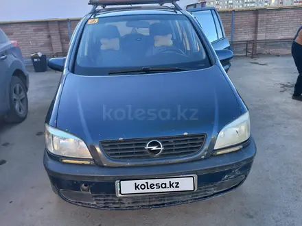 Opel Zafira 2002 года за 2 500 000 тг. в Актобе