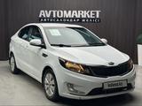Kia Rio 2015 годаүшін5 850 000 тг. в Актобе – фото 3