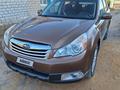 Subaru Outback 2011 года за 5 000 000 тг. в Актобе – фото 11