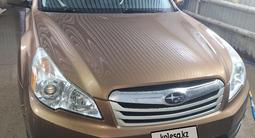 Subaru Outback 2011 года за 5 000 000 тг. в Актобе