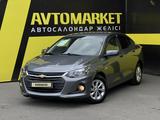 Chevrolet Onix 2023 годаүшін5 350 000 тг. в Семей