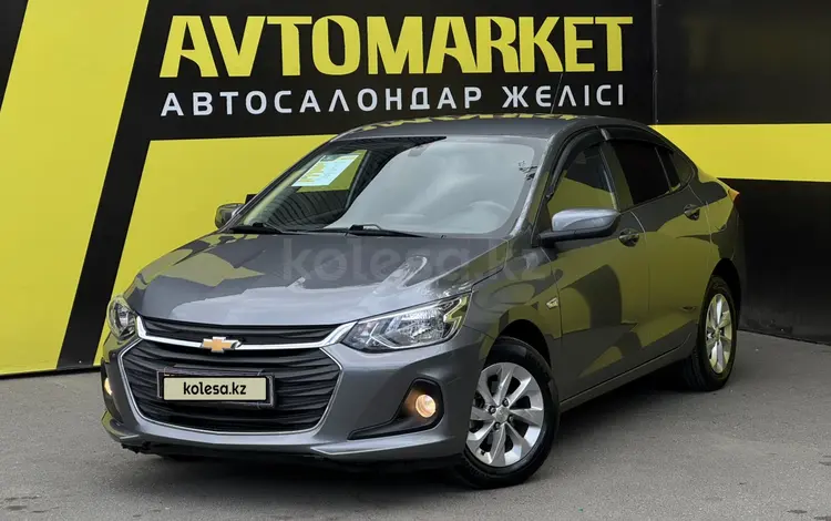 Chevrolet Onix 2023 годаүшін5 350 000 тг. в Семей