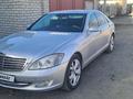 Mercedes-Benz S 350 2005 года за 7 000 000 тг. в Семей – фото 17