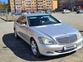 Mercedes-Benz S 350 2005 годаүшін7 000 000 тг. в Семей – фото 2