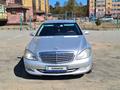 Mercedes-Benz S 350 2005 годаүшін7 000 000 тг. в Семей – фото 3