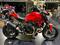 Ducati  Japan НА ЗАКАЗ 2025 года за 777 888 тг. в Алматы