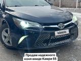 Toyota Camry 2015 годаүшін5 500 000 тг. в Атырау