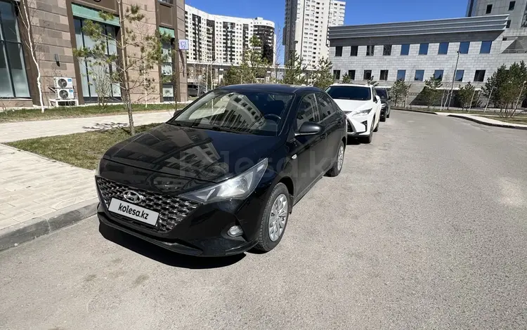 Hyundai Accent 2020 года за 6 850 000 тг. в Астана