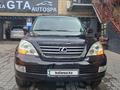 Lexus GX 470 2007 года за 13 500 000 тг. в Алматы – фото 2