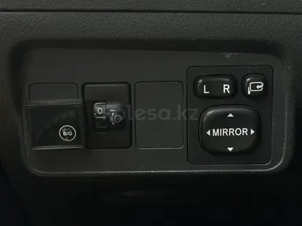 Toyota Corolla 2012 года за 3 250 000 тг. в Караганда – фото 11