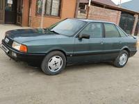 Audi 80 1989 года за 1 150 000 тг. в Шу