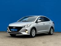 Hyundai Accent 2020 годаfor6 700 000 тг. в Алматы
