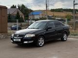 Nissan Almera Classic 2008 года за 2 800 000 тг. в Кокшетау – фото 4