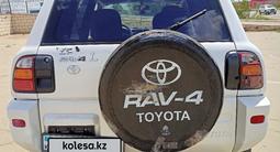 Toyota RAV4 2000 годаүшін4 300 000 тг. в Жезказган – фото 4