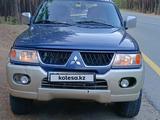 Mitsubishi Montero Sport 2006 года за 6 600 000 тг. в Актобе – фото 3