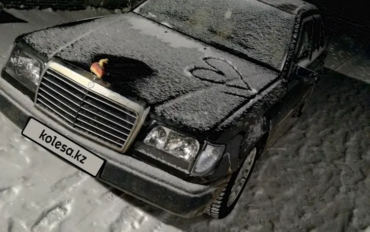 Mercedes-Benz E 230 1991 года за 1 100 000 тг. в Осакаровка