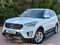 Hyundai Creta 2019 годаfor7 970 000 тг. в Уральск – фото 20