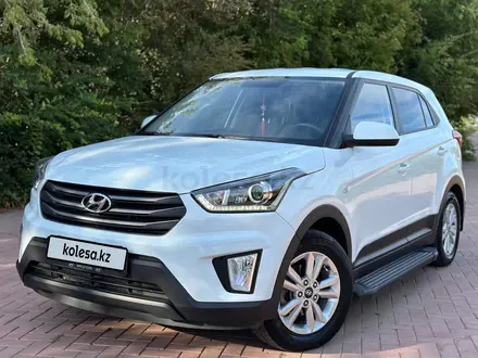 Hyundai Creta 2019 года за 7 970 000 тг. в Уральск – фото 20