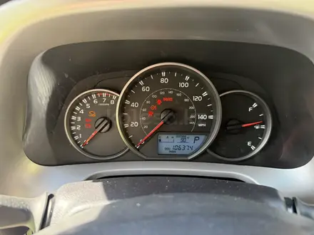 Toyota RAV4 2016 года за 11 000 000 тг. в Алматы