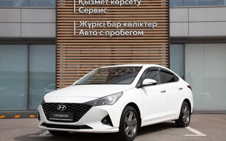Hyundai Accent 2021 годаүшін8 790 000 тг. в Алматы