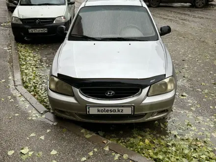 Hyundai Accent 2006 года за 1 700 000 тг. в Актобе