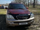 Kia Sorento 2005 года за 4 300 000 тг. в Семей – фото 2