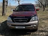 Kia Sorento 2005 года за 4 300 000 тг. в Семей – фото 3