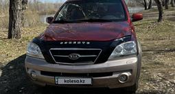 Kia Sorento 2005 года за 4 300 000 тг. в Семей – фото 3