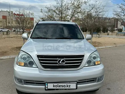 Lexus GX 470 2006 года за 9 500 000 тг. в Актау