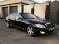 Mercedes-Benz S 350 2008 годаүшін7 200 000 тг. в Шымкент