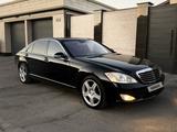Mercedes-Benz S 350 2008 годаүшін7 200 000 тг. в Шымкент