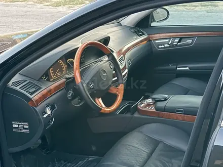 Mercedes-Benz S 350 2008 года за 7 200 000 тг. в Шымкент – фото 10