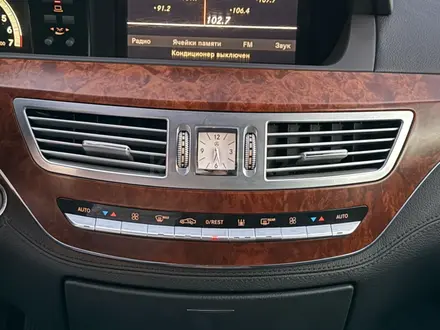 Mercedes-Benz S 350 2008 года за 7 200 000 тг. в Шымкент – фото 18