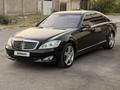 Mercedes-Benz S 350 2008 годаүшін7 200 000 тг. в Шымкент – фото 3