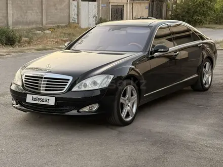 Mercedes-Benz S 350 2008 года за 7 200 000 тг. в Шымкент – фото 3