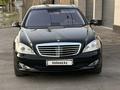 Mercedes-Benz S 350 2008 годаүшін7 200 000 тг. в Шымкент – фото 2