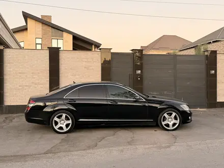 Mercedes-Benz S 350 2008 года за 7 200 000 тг. в Шымкент – фото 7