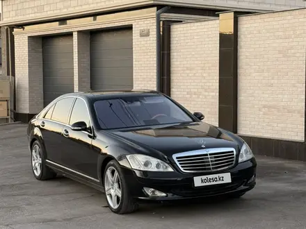Mercedes-Benz S 350 2008 года за 7 200 000 тг. в Шымкент – фото 8