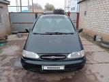 Ford Galaxy 1997 года за 1 300 000 тг. в Жанибек