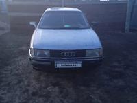 Audi 80 1989 года за 450 000 тг. в Уральск