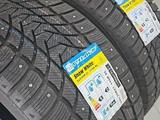 Tri Ace Snow White II 285/40 R23 и 325/35 R23 за 650 000 тг. в Кызылорда