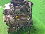 Двигатель NISSAN TEANA TNJ32 QR25DE 2010үшін439 000 тг. в Костанай – фото 3