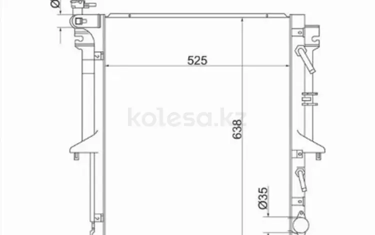 Радиатор двигателяүшін40 950 тг. в Павлодар